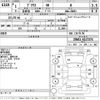 toyota prius 2019 -TOYOTA--Prius ZVW51-6117374---TOYOTA--Prius ZVW51-6117374- image 3