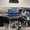 bmw x5 2025 CFJ1679980 image 3