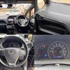 toyota noah 2018 quick_quick_DBA-ZRR80W_ZRR80-0459771 image 3