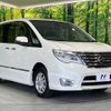 nissan serena 2014 -NISSAN--Serena DBA-FNC26--FNC26-030958---NISSAN--Serena DBA-FNC26--FNC26-030958- image 17