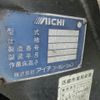 mitsubishi-fuso canter 1999 GOO_NET_EXCHANGE_1300219A30240705W001 image 22