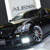 toyota crown-athlete-series 2006 CARSENSOR_JP_VU7056431726 image 35