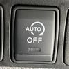 nissan x-trail 2017 -NISSAN--X-Trail DBA-T32--T32-042644---NISSAN--X-Trail DBA-T32--T32-042644- image 8