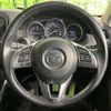 mazda cx-5 2014 CFJ1635635 image 11