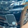 toyota vellfire 2017 -TOYOTA--Vellfire DAA-AYH30W--AYH30-0048283---TOYOTA--Vellfire DAA-AYH30W--AYH30-0048283- image 13