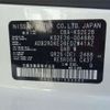 nissan caravan-coach 2016 -NISSAN 【所沢 830】--Caravan Coach KS2E26--KS2E26-004880---NISSAN 【所沢 830】--Caravan Coach KS2E26--KS2E26-004880- image 7
