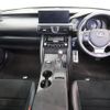 lexus is 2023 quick_quick_GSE31_GSE31-5067232 image 2