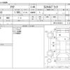 toyota aqua 2016 CFJ1659556 image 3