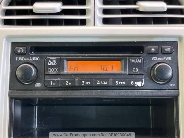mitsubishi ek-wagon 2010 -MITSUBISHI--ek Wagon DBA-H82W--H82W-1304454---MITSUBISHI--ek Wagon DBA-H82W--H82W-1304454- image 2