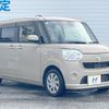daihatsu move-canbus 2019 CFJ1702030 image 17
