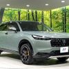 honda vezel 2024 CFJ1528829 image 17