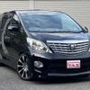 toyota alphard 2009 quick_quick_DBA-GGH20W_GGH20-8029135 image 8