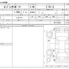subaru impreza-wagon 2012 CFJ1601859 image 3