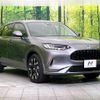honda zr-v 2023 quick_quick_RZ6_RZ6-1000667 image 16