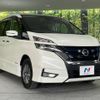 nissan serena 2019 -NISSAN--Serena DAA-HFC27--HFC27-046972---NISSAN--Serena DAA-HFC27--HFC27-046972- image 18