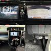 toyota tank 2018 quick_quick_M900A_M900A-0194500 image 5