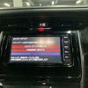 toyota harrier 2020 -TOYOTA--Harrier DBA-ZSU60W--ZSU60-0188573---TOYOTA--Harrier DBA-ZSU60W--ZSU60-0188573- image 14