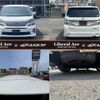 toyota vellfire 2014 CFJ1519892 image 5
