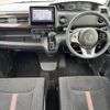 honda n-box 2017 -HONDA--N BOX DBA-JF4--JF4-1004931---HONDA--N BOX DBA-JF4--JF4-1004931- image 16