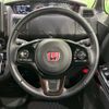 honda n-box 2023 quick_quick_JF4_JF4-2216751 image 12