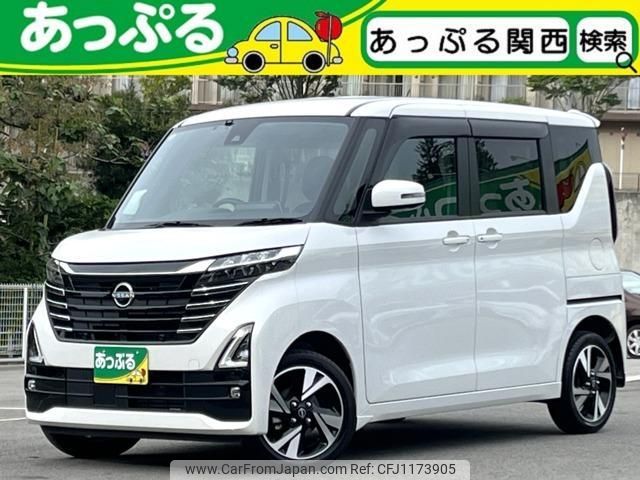 nissan roox 2023 quick_quick_4AA-B48A_B48A-0501960 image 1