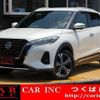 nissan nissan-others 2021 CFJ1550256 image 1