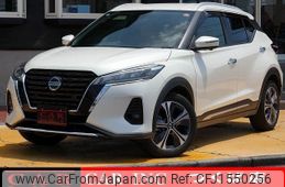 nissan nissan-others 2021 CFJ1550256
