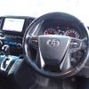 toyota alphard 2020 -TOYOTA--Alphard 3BA-AGH30W--AGH30-0309363---TOYOTA--Alphard 3BA-AGH30W--AGH30-0309363- image 7