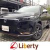 honda vezel 2024 quick_quick_RV5_RV5-1222766 image 1