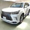 lexus lx 2015 ENHANCEAUTO_1_ea275372 image 7