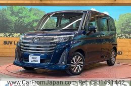 daihatsu thor 2023 CFJ1491442