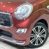 daihatsu cast 2015 quick_quick_LA250S_LA250S-0013116 image 13