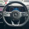 mercedes-benz cla-class 2023 CFJ1749252 image 9