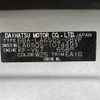 daihatsu tanto 2021 CFJ1830751 image 31