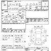 toyota bb 2002 -TOYOTA--bB NCP34-0001374---TOYOTA--bB NCP34-0001374- image 3