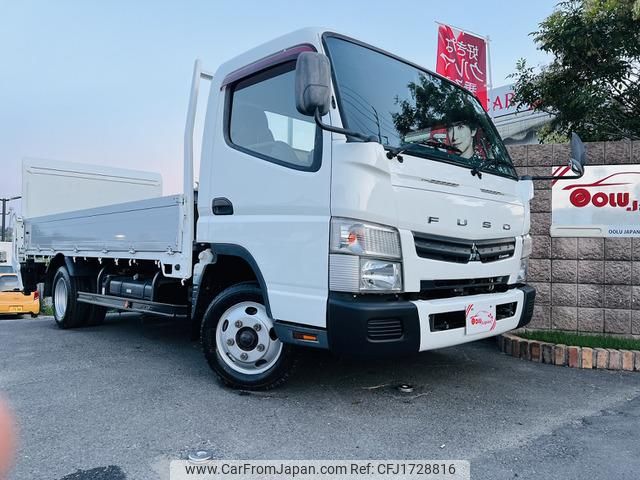 mitsubishi-fuso canter 2016 CFJ1728816 image 2