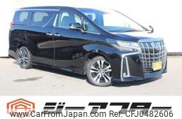 toyota alphard 2018 -TOYOTA--Alphard DBA-AGH30W--AGH30-0226999---TOYOTA--Alphard DBA-AGH30W--AGH30-0226999-