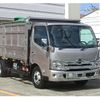 hino dutro 2020 CFJ8428034 image 16