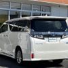 toyota vellfire 2018 -TOYOTA--Vellfire DAA-AYH30W--AYH30-0070795---TOYOTA--Vellfire DAA-AYH30W--AYH30-0070795- image 9