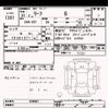 nissan leaf 2019 -NISSAN--Leaf ZE1-030507---NISSAN--Leaf ZE1-030507- image 3
