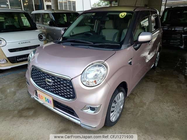 daihatsu cast 2019 -DAIHATSU--Cast DBA-LA250S--LA250S-0176105---DAIHATSU--Cast DBA-LA250S--LA250S-0176105- image 2