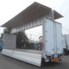 isuzu giga 2017 -ISUZU--Giga QPG-CYJ77B--CYJ77B-7004398---ISUZU--Giga QPG-CYJ77B--CYJ77B-7004398- image 8