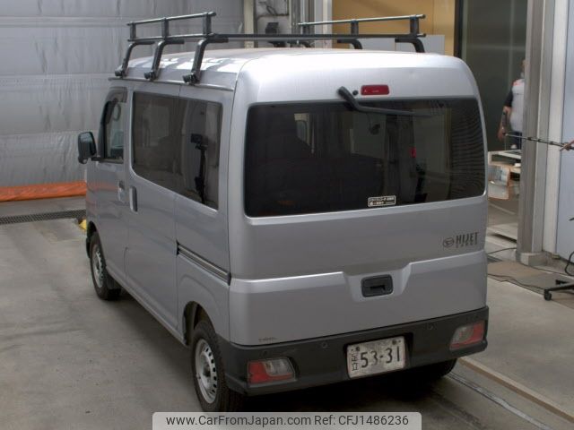 daihatsu hijet-van 2022 -DAIHATSU 【品川 000ﾝ0000】--Hijet Van S700V-0015685---DAIHATSU 【品川 000ﾝ0000】--Hijet Van S700V-0015685- image 2