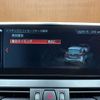 bmw 2-series 2018 -BMW--BMW 2 Series LDA-2C20--WBA6Z12090VC96898---BMW--BMW 2 Series LDA-2C20--WBA6Z12090VC96898- image 3