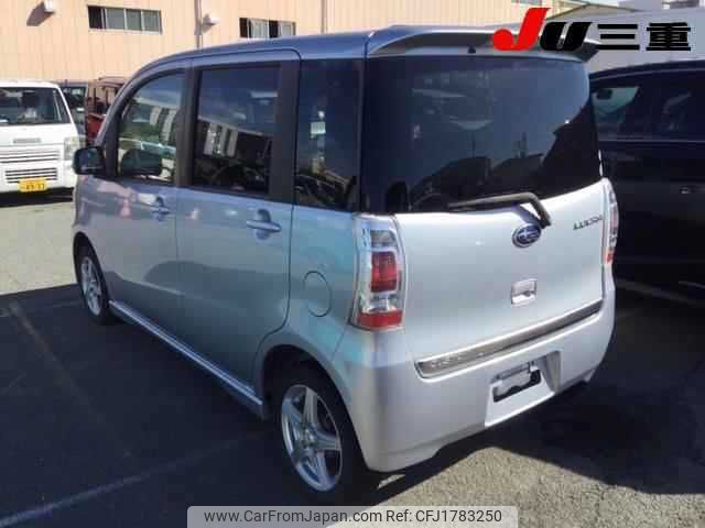 subaru lucra 2011 CFJ1783250 image 2