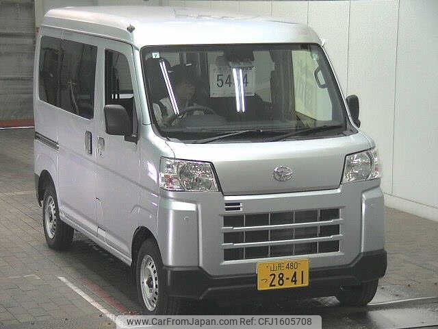daihatsu hijet-van 2024 CFJ1605708 image 1