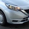 nissan note 2018 -NISSAN--Note DBA-NE12--NE12-220193---NISSAN--Note DBA-NE12--NE12-220193- image 21