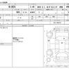 honda n-box 2017 -HONDA--N BOX DBA-JF4--JF4-1000472---HONDA--N BOX DBA-JF4--JF4-1000472- image 3