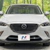 mazda cx-3 2015 -MAZDA--CX-3 LDA-DK5AW--DK5AW-103560---MAZDA--CX-3 LDA-DK5AW--DK5AW-103560- image 15