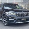 bmw x1 2019 -BMW--BMW X1 LDA-HT20--WBAHT920605N32820---BMW--BMW X1 LDA-HT20--WBAHT920605N32820- image 1